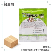 ��Ȣ��꾦�ʡۥ���Х����γ���Ϻޡ�250g��