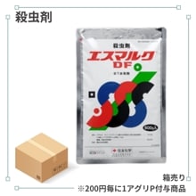 ��Ȣ��꾦�ʡۥ����ޥ륯�ģơ�500g��