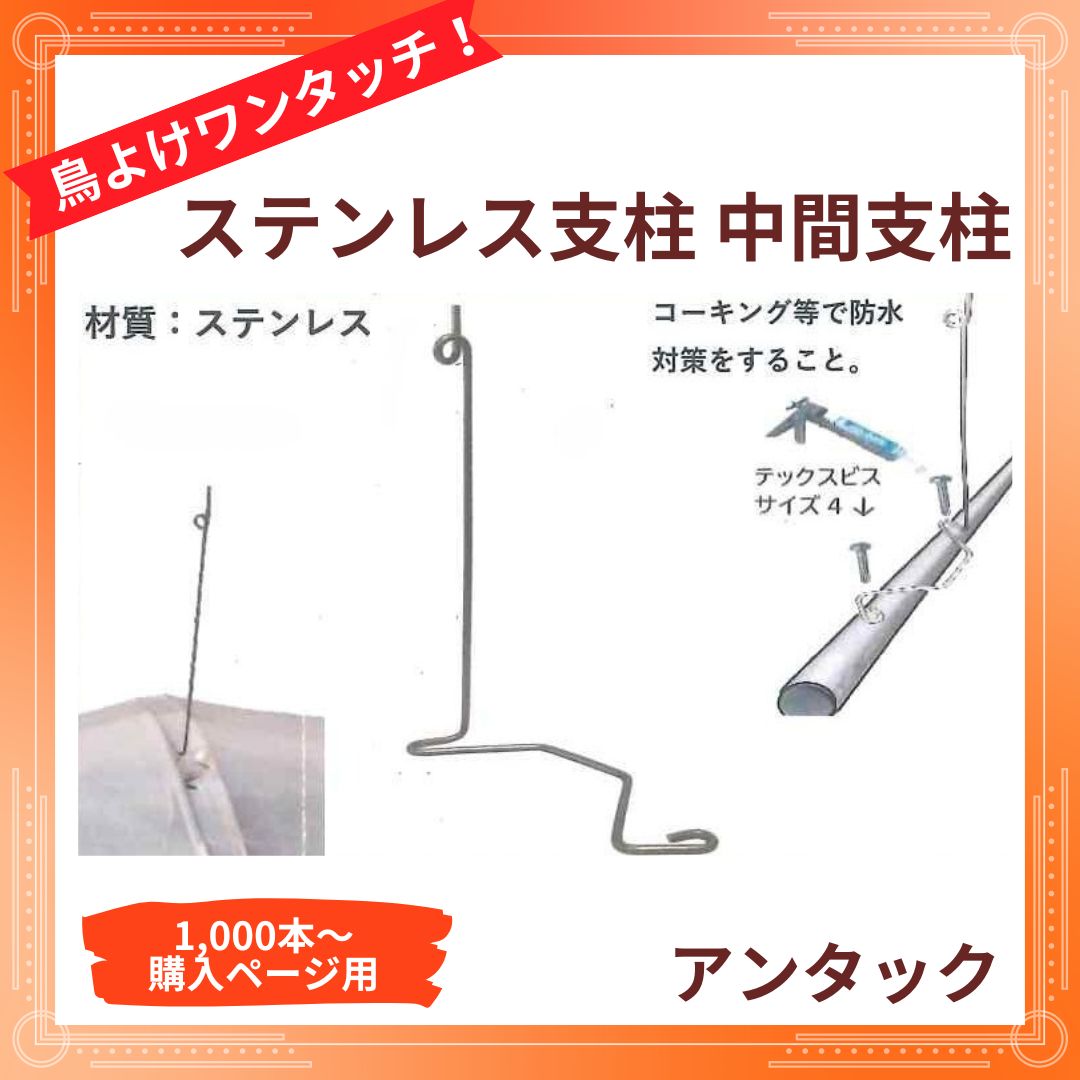 ���ƥ�쥹����ֻ���(1,000�ġ�)