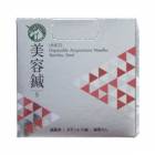 ��˥� �ǥ������ �����S(華ɤʤ�) 240����