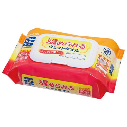 ����� ������륦���åȥ����� 40���� 42442