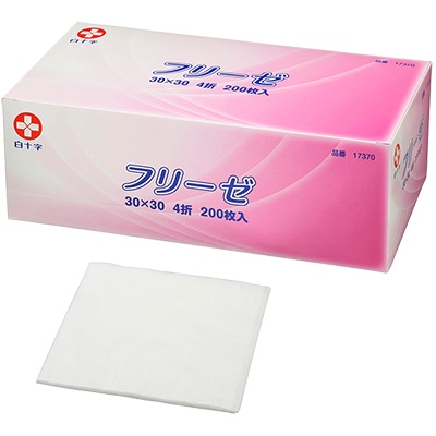 �򽽻����Կ��ۥ��������ե꡼����30cm��30cm��4�ޡ�200���� 17370