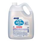 �ֲ� ��ؾ��Ǻ� �ϥ�ɥ����å���EX �ͤ��ؤ��� 4.5L�ڻ�����������ʡ�3208140
