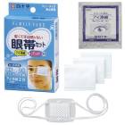 򽽻 FCӥå(+ѥå) ˽ ե꡼ 46260 24-5486-00