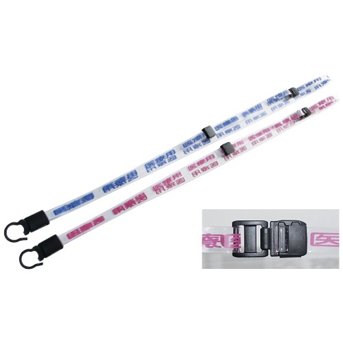 メディカルストラップ(医療用) 10本入 ナースグッズ,医療用ストラップ welsenseショップ web本店