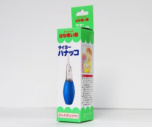 ���۰���������� �����衼�ϥʥå� ɡ�ۤ��� ��ή�ɻ����� 23-2831-00