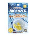 DKSH����ѥ� ������󥷥� ����������� 1�ڥ� ����