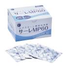 ���ɡ�ʳظ���� �ϥʥ��꡼�����EX���������� ������MP 3g 60���� MP60 ɡ���� ɡ������ 07-2750-01