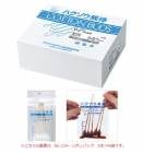 �ϥ��������Ƕ�����(��������������)��No.15����ܥ�ѥå������24��270mm��1�ܡ�40��