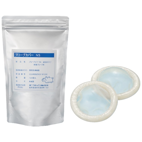 �����ƥå���������ѥץ����֥��С�NS��120����5�ޡ�ŷ������