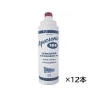 �ѡ������� Ķ���ȿ����ѥ��꡼ ���������˥å�100���� 250mL 12���� 24-2596-00