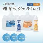 �ȥ�ƥå� Ķ���ȥ��� TOWA GEL(�ȥ沈��) 5kg ��Ǵ��/��Ǵ�� �����ѥܥȥ���