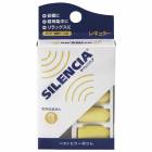 DKSH����ѥ� ������󥷥�(�쥮��顼) 2�ڥ� ���ӥ������� 02-4230-01