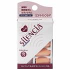 DKSH����ѥ󡡥ߥ�������󥷥���2�ڥ������ӥ�������