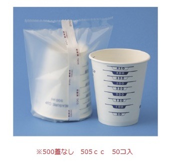 �Ƕݥ��å� 500���ʤ� 505cc 50����