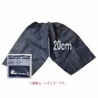 ��������ࡡ�����ѥѥ�ġ�ME-53���顼����50����