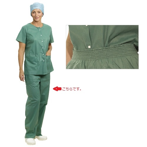 ����å��إ륹�������Хꥢ���ʡ�������å�����48���������꡼��