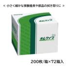 楯쥷 磻 S-200mini 96215mm 20072Ȣ/ 62015 磻ѡ 07-3275-04