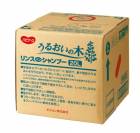 �ԥ���󥿥ҥ� �ϥӥʡ��� ���뤪������ ��󥹥��󥷥��ס� 20L 1005669