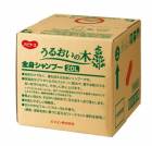 �ԥ���󥿥ҥ� �ϥӥʡ��� ���뤪������ ���ȥ����ס� 20L 1005668