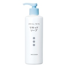 ���ĥإ륹���������顼����ե�ե�ꥭ�åɥ����ס�250ml