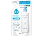 ���ĥإ륹���� ���顼���� �ե�ե� �ꥭ�åɥ����� �����и� 200mL �Ĥᤫ���� 216026�ڰ��������ʡ�