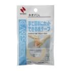 �˥��Х� �������� �ͥ��Х� 10mm��10m 1���� CAN10-10F ����������ơ��� 25-3608-00