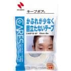 �˥��Х� �������� �����ץݥ� 15mm��8m 1���� CAKP15-8F 8-6097-01