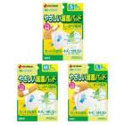 �˥��Х� �䤵�����Ƕݥѥå� S/M/L 1Ȣ �Ͻ��ݸ� �ɥ�å��󥰺�