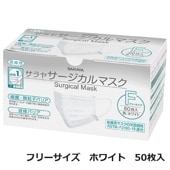  ޥF() ۥ磻 ե꡼ 17595mm 50 51118