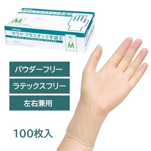 サラヤ　プラスチック手袋Mサイズ100枚入り×10箱 サラヤ プラスチック手袋 Mサイズ 1箱100枚入 1ケース(10箱入) | 通信