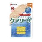 ˥Х ߵϹ ꡼ ɿ奿 M 20 CLB20M 23-3834-00