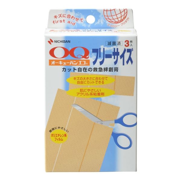 ニチバン 救急絆創膏 オーキューバンエコ フリーサイズ 3枚入 OQE3F 8