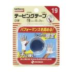�˥��Х� �Хȥ륦���� �ơ��ԥ󥰥ơ��� �󿭽̥����� 19mm��12m 2������ C19F 25-3127-04