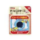 �˥��Х� �Хȥ륦���� �ơ��ԥ󥰥ơ��� �󿭽̥����� 38mm��12m 1������ C38F 25-3127-00