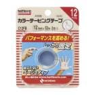 ˥Х Хȥ륦 顼ơԥ󥰥ơ 󿭽̥ 12mm12m ١2 C12FB 25-3121-00
