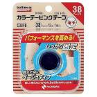 �˥��Х� �Хȥ륦���� ���顼�ơ��ԥ󥰥ơ��� �󿭽� 38mm��12m �١����� 1���� C38FB