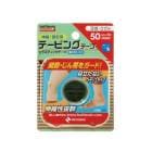 �˥��Х� �Хȥ륦���� �ơ��ԥ󥰥ơ���(����) �١����奿���� ­�󡦤Ҥ��� 50mm��4m 1���� E50F 25-3128-00