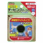 �˥��Х󡡥Хȥ륦���󡡥ơ��ԥ󥰥ơ���EL�����̥����ס�­�󡦤Ҥ��ѡ�50mm��4.5m�ʿ�Ĺ����1�����롡EL50F