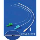 �˥ץ� �۰����ơ��ƥ�(�����դ�) ���ͥ���������(��ü�饦��ɥ��åȡ�2����) 5��18Fr��40cm 50����