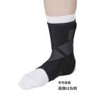 ܥޥå ­ѥݡ  󥯥3 SLL 1 ­󥵥ݡ
