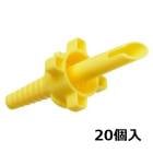 ڵ쵬ʡ 饳NF۹ĲȾǷѥץ 20 56122-4