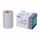 �˥ȥॺ ���Υץ쥹 10cm��5m 1�� B5510