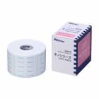 �˥ȥॺ Ǵ������ ���Υۥ磻�� 5cm��10m 1���� B5105