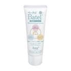 �١��ƥ롦�ץ饹 �١��ƥ��ݼ���������� 65mL B02 �����󥱥���������� �ɥ饤������ ����ȩ 23-6551-01