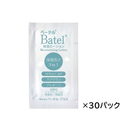 ١ƥ롦ץ饹 ١ƥݼ ѥå B03 3mL30ѥå 23-6551-02