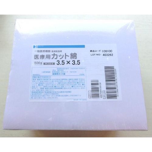 Ĺëʹ ѥå 3.5cm3.5cm 500g 106100