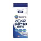 �򽽻� �������饦���åȥ����� ������ 100���� 46340 23-5525-02