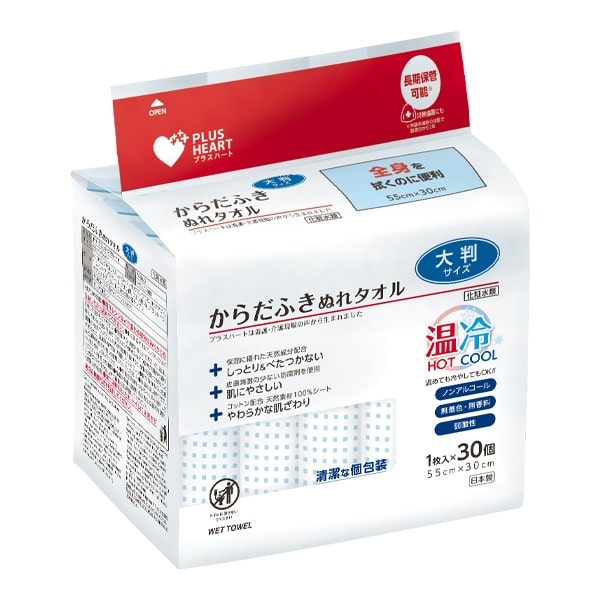 ����������ǥ����� PH������դ��̤쥿���� ��Ƚ  30��55cm 1��/�ޡ�30���� 74940