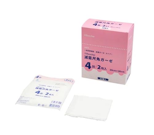 �٥����� �Ƕݼܳѥ����� 4�� 2��/�ޡ�30���� 4-2 7-3420-01